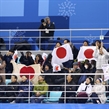 GANGNEUNG, SOUTH KOREA - FEBRUARY 10: Japan fans cheering on their team after a second period goal against Sweden during preliminary round action at the PyeongChang 2018 Olympic Winter Games. (Photo by Andre Ringuette/HHOF-IIHF Images)

